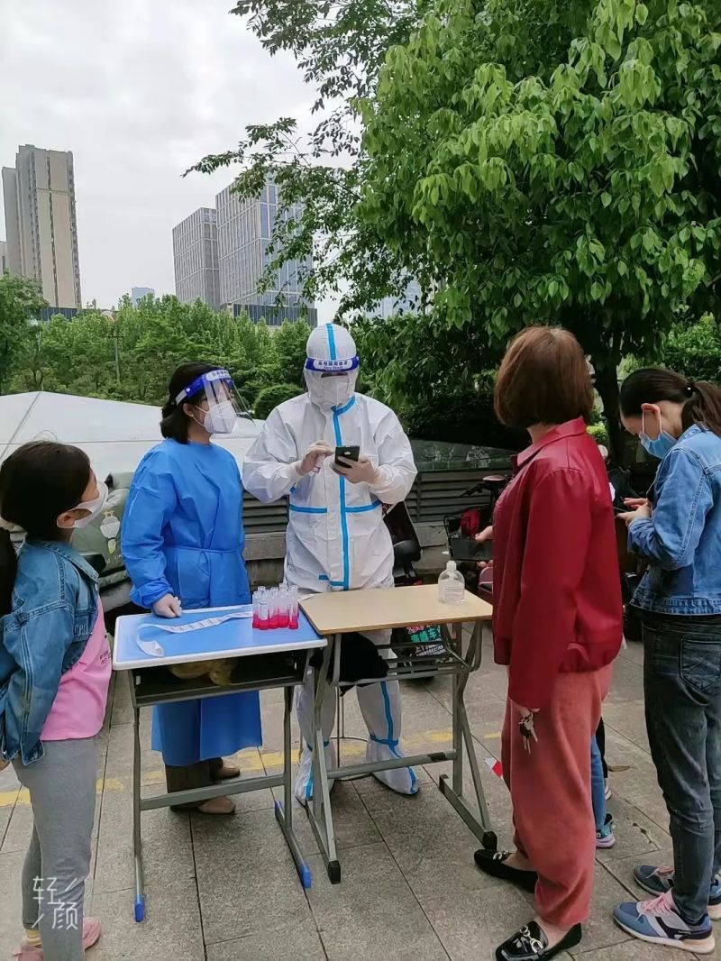 �Ϸ��Ў�������С�W־Ը��������^�������