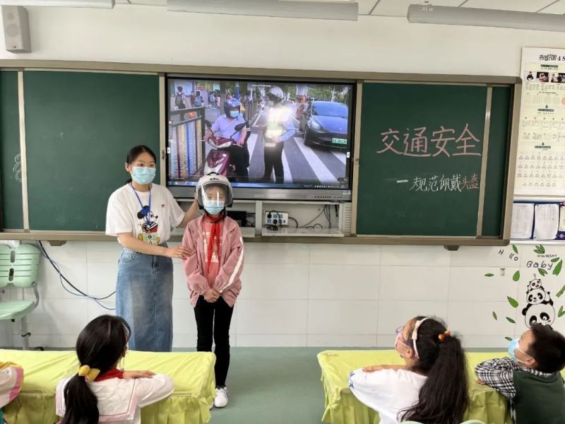 �Ϸ��н�����С�W�_չ����ͨ��ȫ����Ҏ������^�������}�������