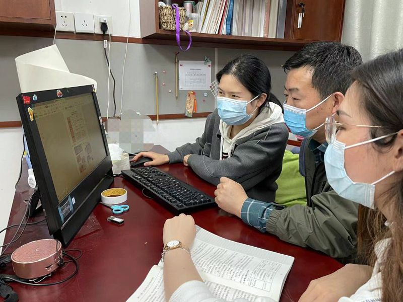 �Ϸ�����ɽС�W��̽�����p�p����˼·���������I�����c