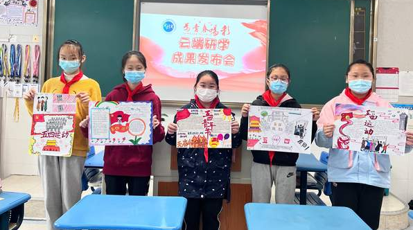 �Ϸ��Ў�������С�W(xu��)�ٹ�ί�_չ�cף���F(tu��n)100�������}���(d��ng)