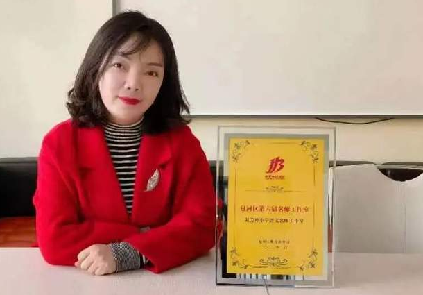 �Ϸ���ꖹ�С�W(xu��)�w�������������ҳ����ߵ�һ�λ��(d��ng)��(b��o)��