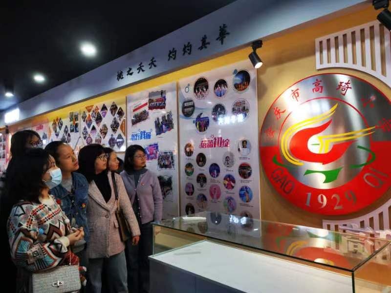 ���c�и���С�W(xu��)�_չ�����ġ����깝(ji��)���}�F(tu��n)�ջ��(d��ng)