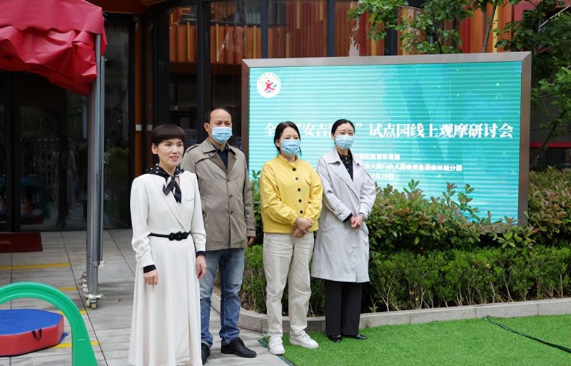 �Ϸ��д�����ɭ�ֳǷֈ@�_չ�P��ȫ���������Α�ԇ�c�@����ֱ����ӑ��