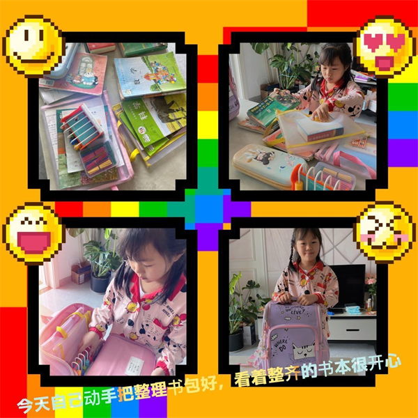 �����������F�`ϪУ�^���Ӽҷ��ߐۄڄ� �����ڄ�С���h