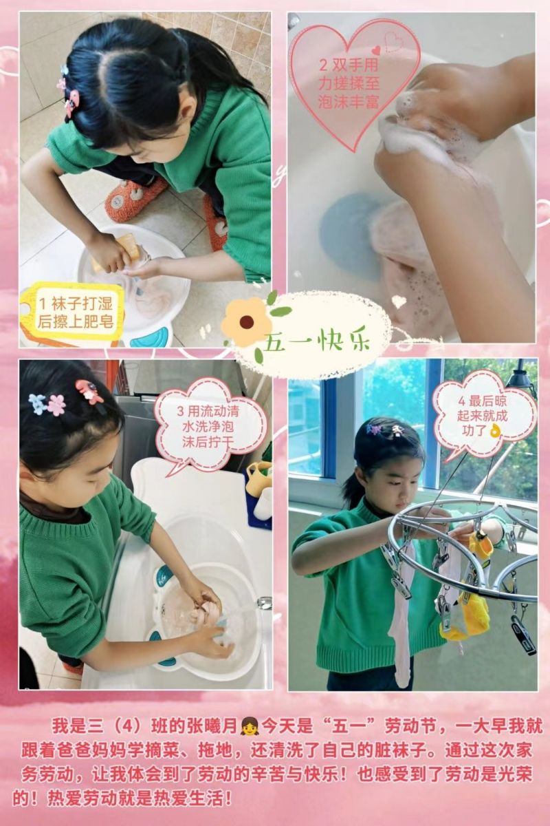 �����������F����У�^���Ӽҷ��ߐۄڄ� �����ڄ�С���h