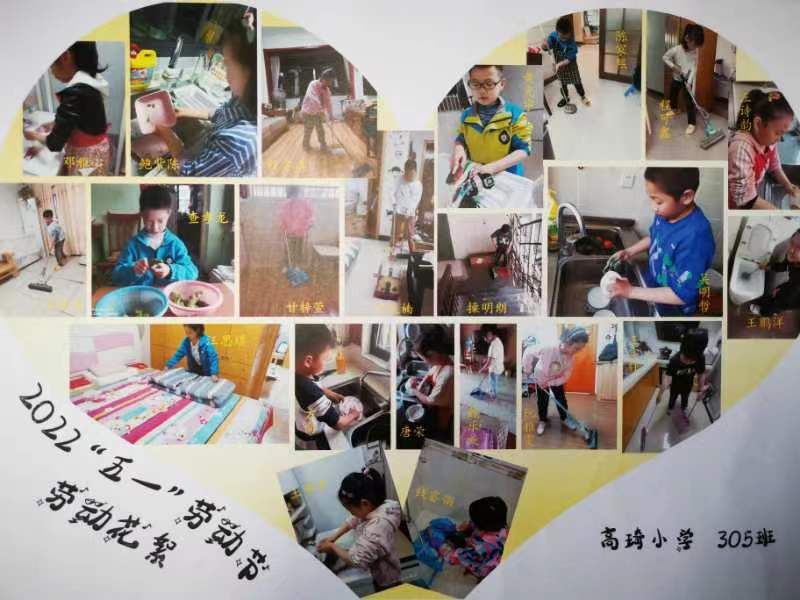 ���c�и���С�W�_չ���҄Մڄ�С���֡����}���`���