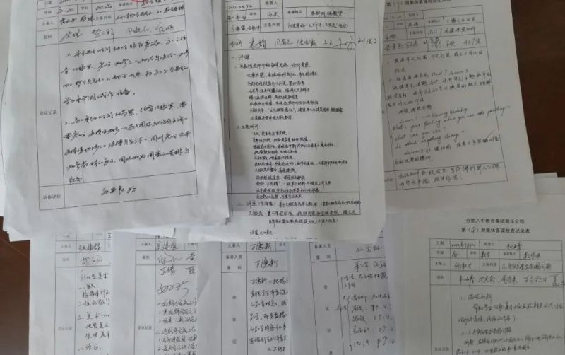 �Ϸʰ��н������F��ɽ��У���н̌W�z��