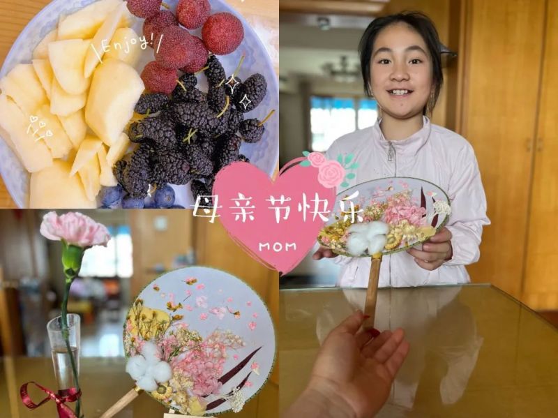 �Ϸ����ψ@�W(xu��)У�ж�ĸ�H��(ji��)��ӈ��