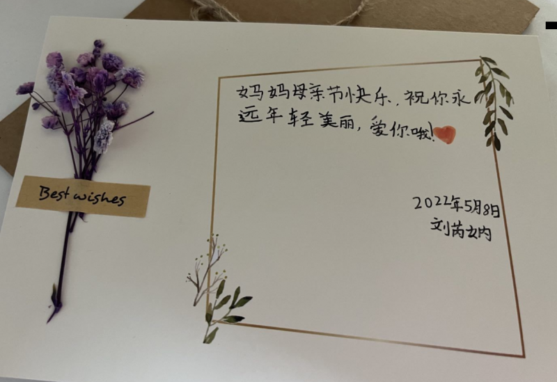 �Ϸ��л���·����С�W(xu��)�������F(tu��n)�ӻ�У�^(q��)�����ĸ�H��(ji��) �ж�����L(zh��ng)