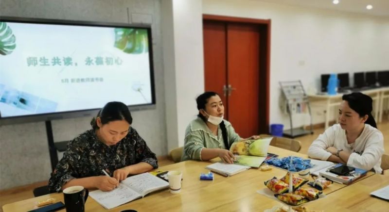 �Ϸ��Ў�������С�W(xu��)���M(j��n)�̎����}�x����