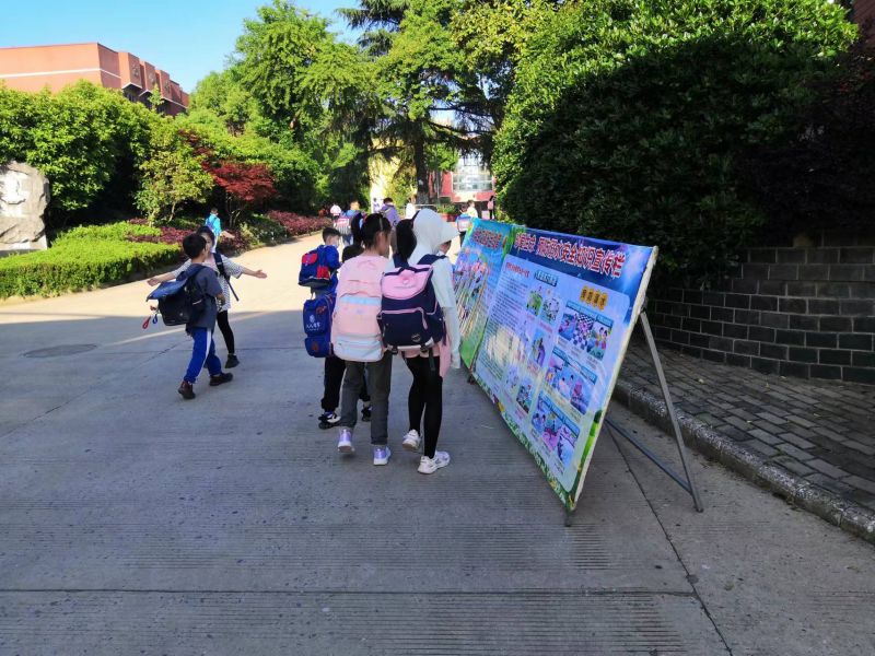 ���c�и���С�W(xu��)��������(x��)�W(xu��)������ˮ��ȫ��������