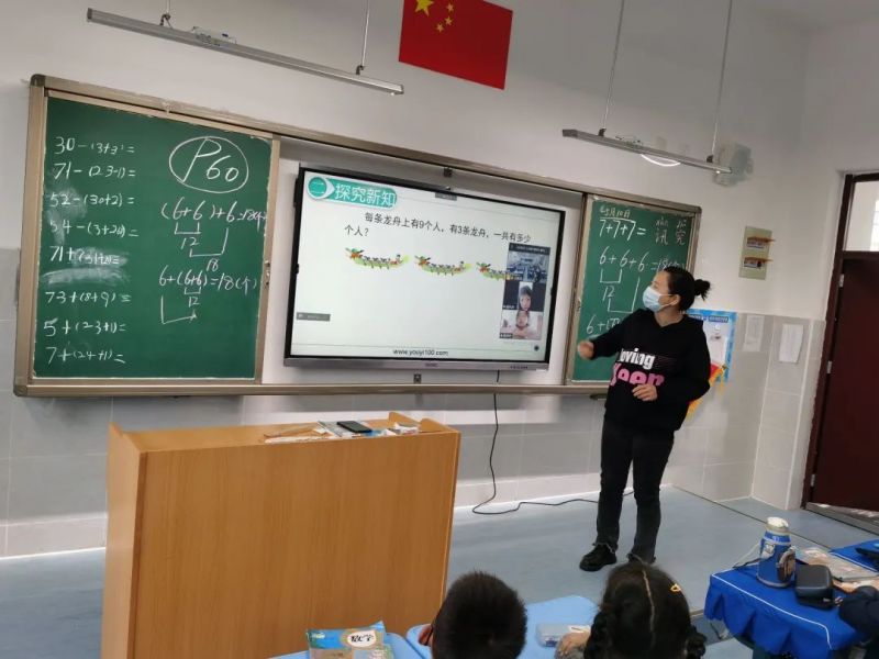 �Ϸʎ�����С�������F(tu��n)�L�S��У���P(gu��n)�۾ӼҸ��x�W(xu��)�� ���Ͻ̌W(xu��)չ�L(f��ng)��