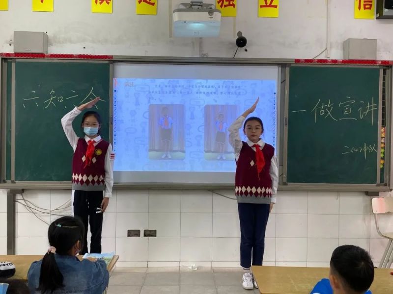 �Ϸ����L��·�ڶ�С�W(xu��)�ྰ��У�^(q��)�W(xu��)�����ϵ���n��