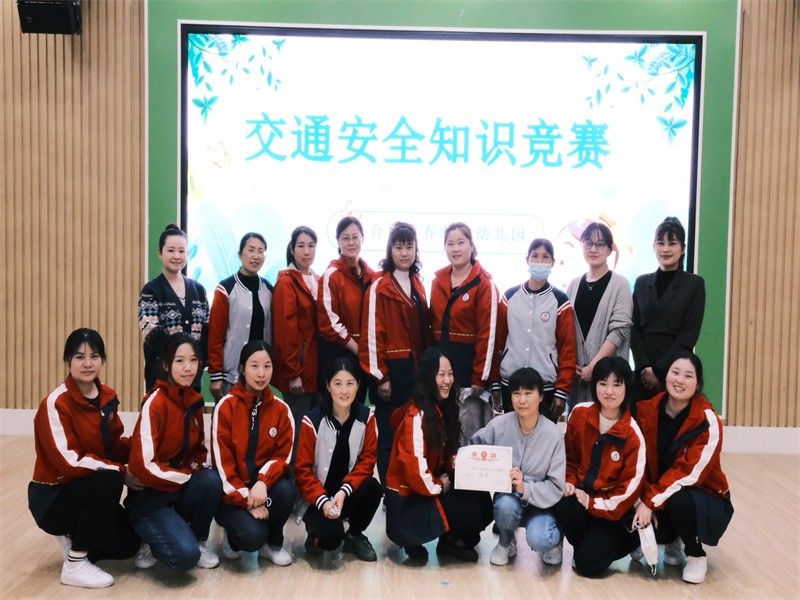 �Ϸ��д������׃��@�_չ��ͨ��ȫ��˼�ջ��