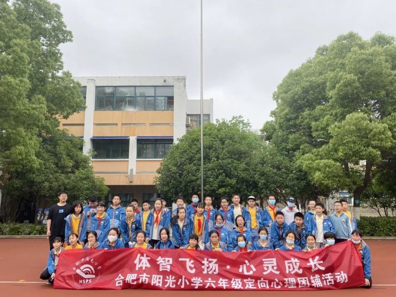 �Ϸ���ꖹ�С�W�e��У�@��������F�o���