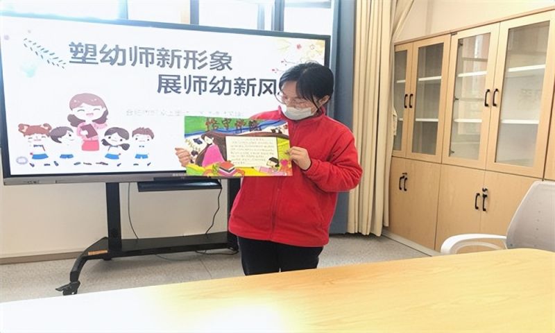 �Ϸ�����Ϫ�����׃��@�_չ�����L(f��ng)�W(xu��)��(x��)���