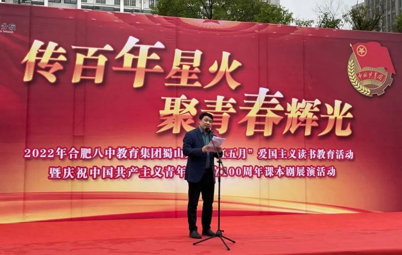 �Ϸʰ��н������F��ɽ��У�e�С��t���¡��ۇ����x�����n�������