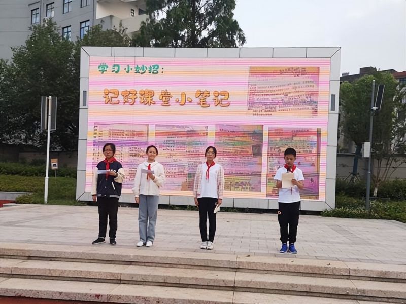 �Ϸ����L��·����С�W�mͤ��У�e�Ю��I�����}���������