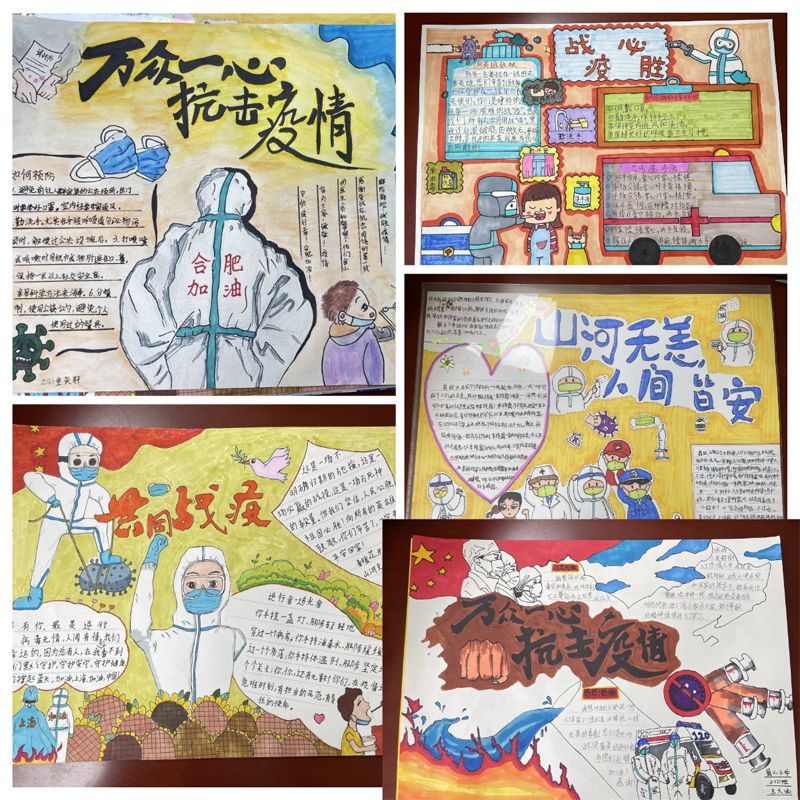 �Ϸ�����ɽС�W�_չ��ʮ���x�������