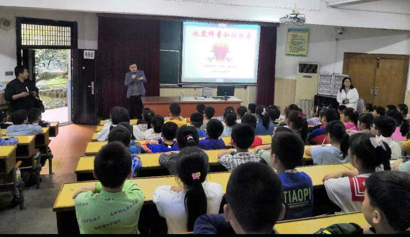 ���c�и���С�W�_չ�������֪�R��ȫ����