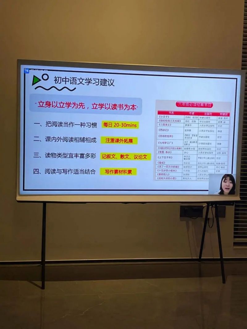 �Ϸ����L��С�ྰ��У�^���o�p㕽�С��������У�����ٳ��L