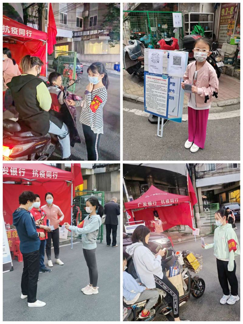 �����������F����У�^��СС����־Ը�� ���f����������