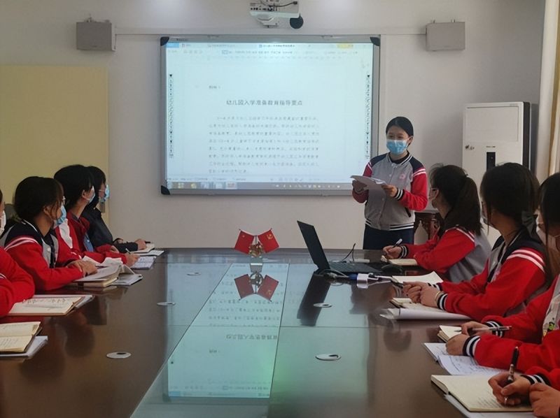 �Ϸ����A���\Է�׃��@�_(k��i)չ�W(xu��)ǰ������������(d��ng)�xʽ