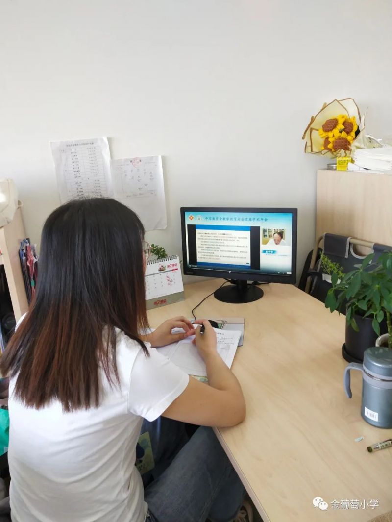 �Ϸ��н�����С�W(xu��)��(sh��)�W(xu��)�M���n��(bi��o)�W(xu��)��(x��)