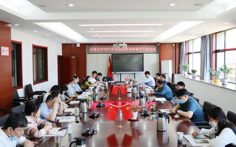 �Ϸ��������_2022��o�z�O���L�U���Ќ��}���h