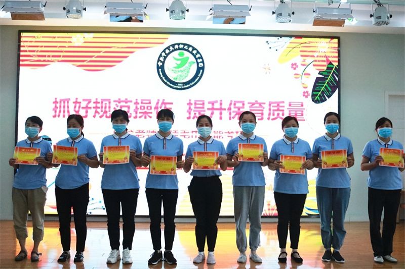 �Ϸ��а��c·�׃��@�������F���@��ץ��Ҏ���������������|��