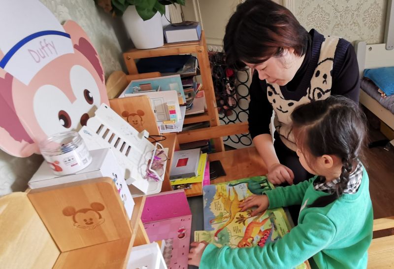 �Ϸ��д����׽������F���ͷֈ@�����С㕽�ϵ�л��