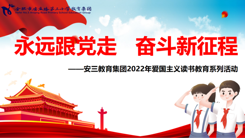 �����������F����У�^���ۇ����x�x������ϵ�л��