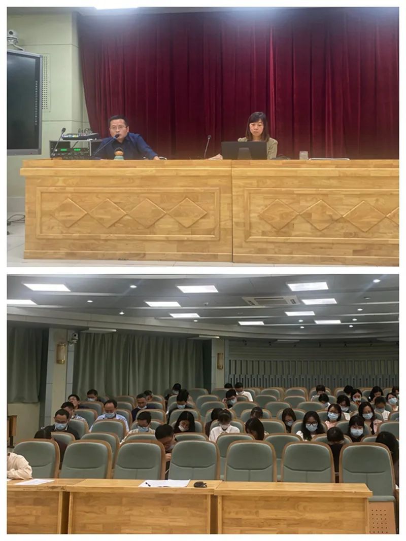 �Ϸ��еڶ��ЌW�_չ�����ε�������