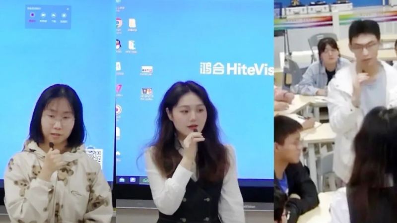 �Ϸ�����Ӣ�Z�W���_չ�挍�龳�̌W