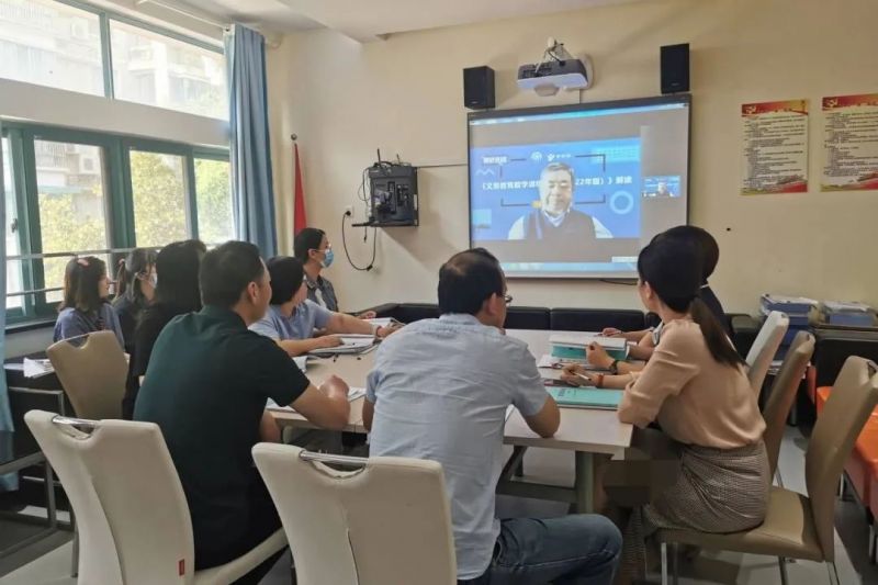 �Ϸ����(y��ng)��С�W(xu��)�_(k��i)չ���n�̘�(bi��o)��(zh��n)�W(xu��)��(x��)���(d��ng)