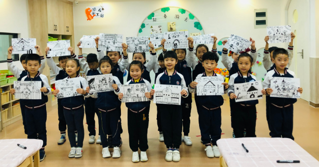 �Ϸ���ֱ�ٙC(j��)�P(gu��n)�׃��@���M�_(k��i)չ��С㕽ӻ��(d��ng)