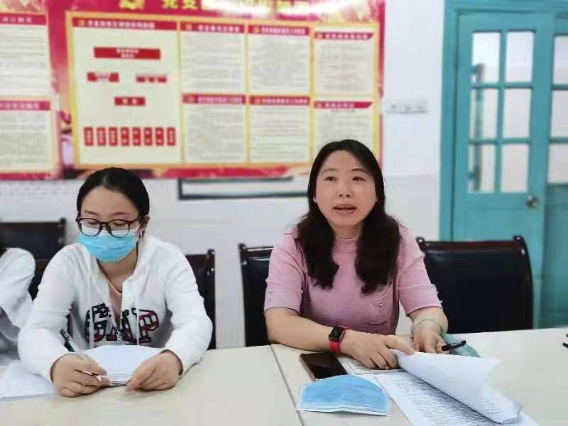 �Ϸ���ֱ�ٙC(j��)�P(gu��n)�׃��@�h֧�����P(gu��n)��ί�_(k��i)չ�W(xu��)��(x��)���(d��ng)