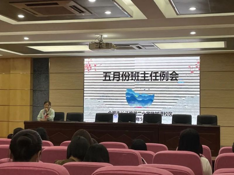 �Ϸ����L��·�ڶ�С�W��䞳У�^���_���·ݰ����ι�������