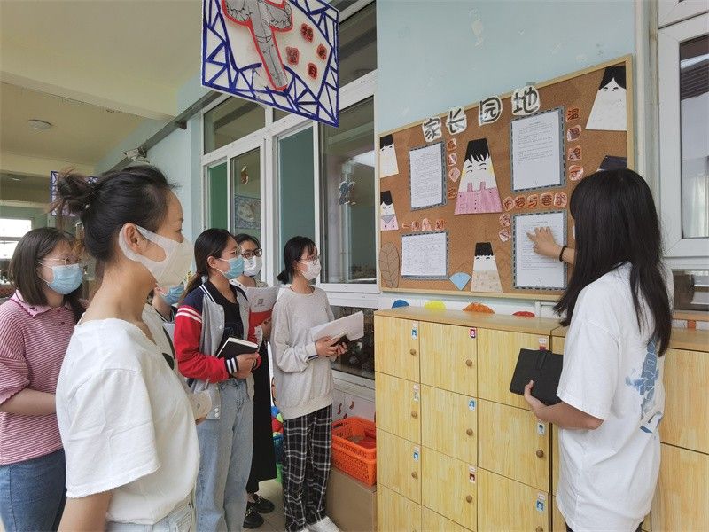 �Ϸ������v�׽̼��F���v�@�^�_չҎ���Z�����֌�헙z����