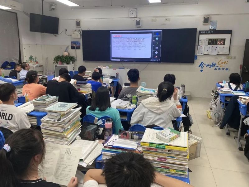 �Ϸ������_�O2022�ø���Ӣ�Z�����������W�W�ƌ��}�v��