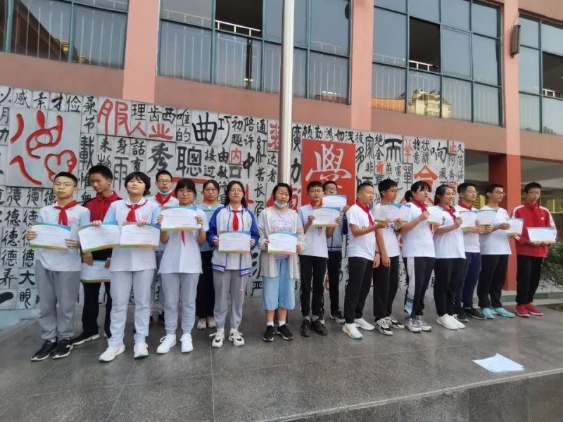 �Ϸ����ψ@�W(xu��)У�@2021����Ӆ^(q��)�ڶ��Úvʷ��(sh��)�ֹ��»�Ӄ�(y��u)��M����