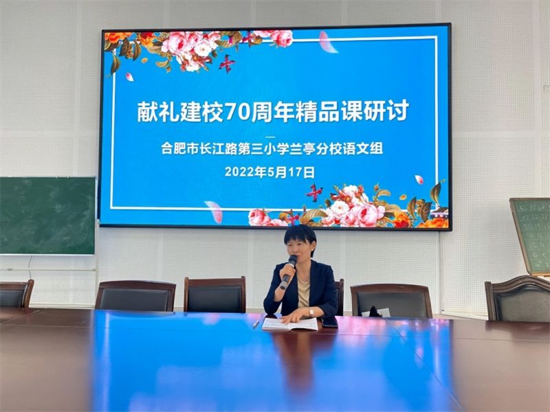 �Ϸ����L��С�mͤ��У���۽��Z�����B(y��ng) ���쾫Ʒ�n��