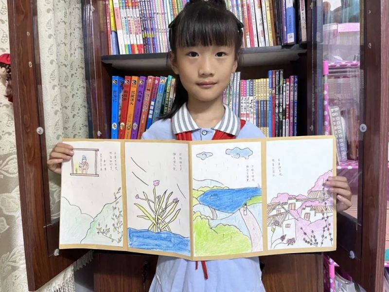 �Ϸ����ψ@�W(xu��)У�_չƷԊ�b�~���