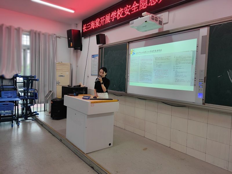 �Ϸ����L��С���Ļ��@У�^(q��)���ԙz����M(j��n)�� �Է�˼�ٳ��L