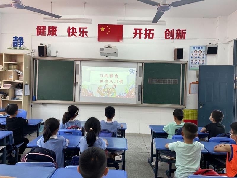 �Ϸ�������С�W�ۼZ���Z������ͬ��