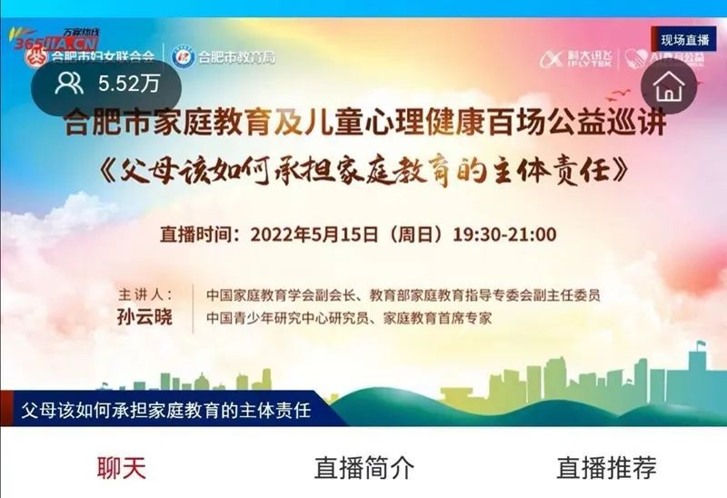 �Ϸ��еڶ��ЌW(xu��)�Ð���飬���ٳ��L