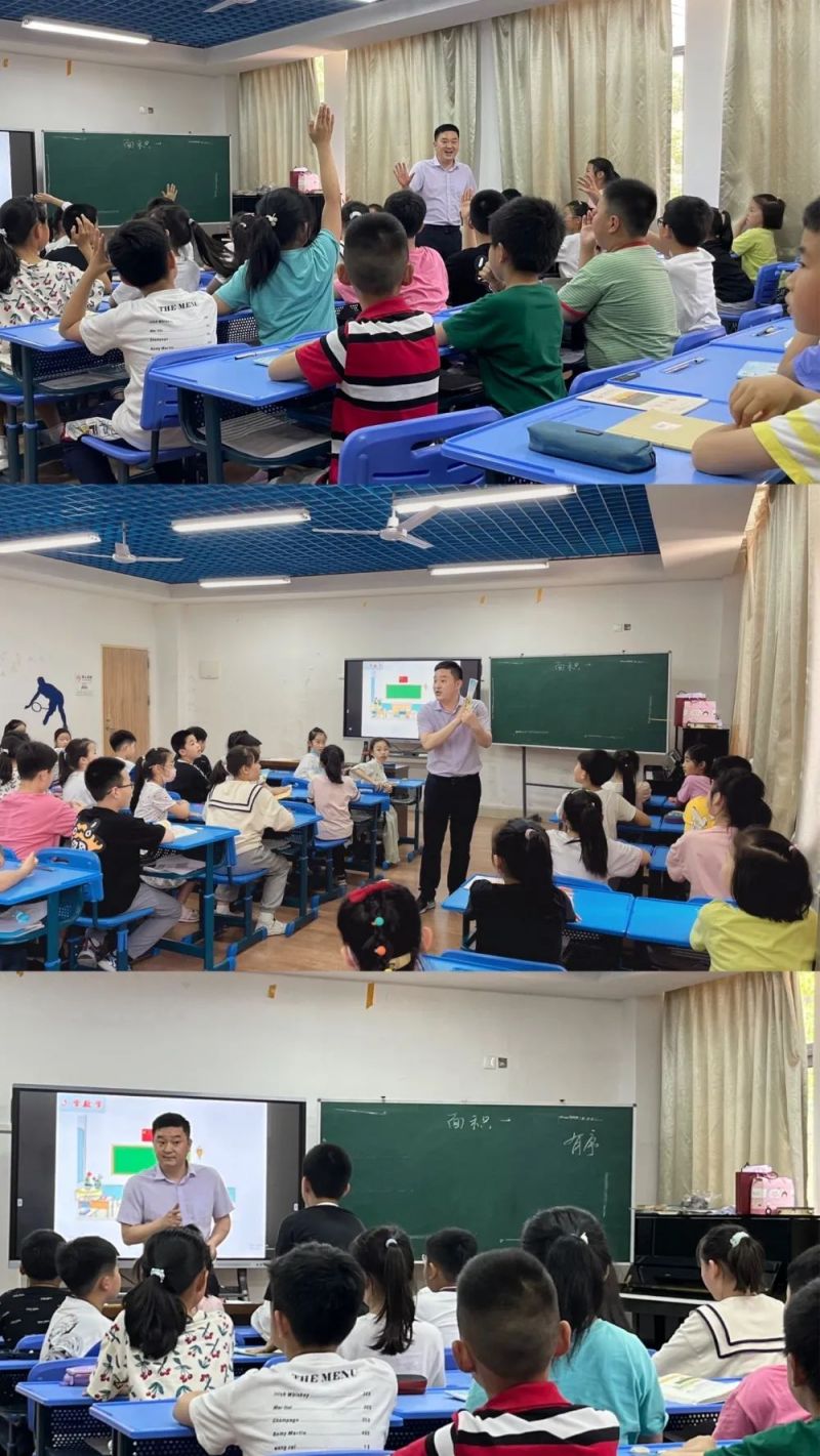 �Ϸ����L��·�ڶ�С�W��䞳У�^���W�ڔ��W�M�����չ�֮��