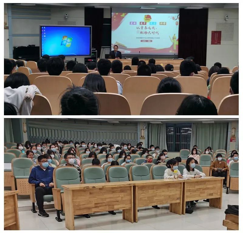 �Ϸ��еڶ��ЌW(xu��)���ഺ֮�ң�ؕ�I(xi��n)����r(sh��)��