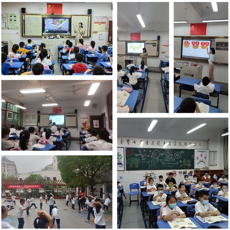 �Ϸ������b��С�W(xu��)���AͥУ�^(q��)���_̤�������@�� ���м�(x��)ĥ������