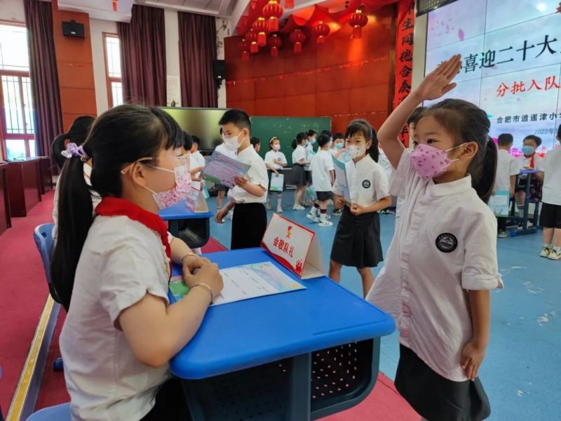 �Ϸ�����С���AͥУ�^�_չ����꠴��J�P���t�I�����¿��˻��